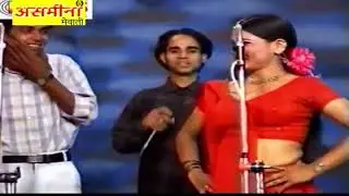 Kitni choudi hai u salma teri seet कितनी चौड़ी है यू सलमा तेरी सीट Ajooba Singer🎤 Sakir sikrawa naach
