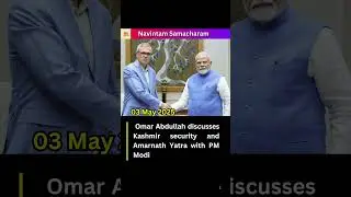 Omar Abdullah discusses Kashmir security and Amarnath Yatra with PM Modi
