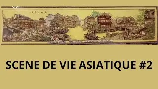 Scène de vie asiatique #2 #pointdecroix #crossstitch