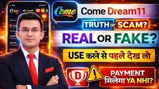 Pak vs India Match Cancel? ICC & Broadcaster Ready for Legal Action!