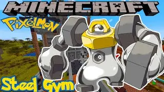 КАК РАБОТАЕТ СТАЛЬНОЙ СПОРТЗАЛ В PIXELMON REFORGED &mdash; ГИД ПО MINECRAFT