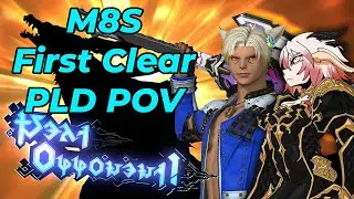 AAC Cruiserweight M4 Savage Clear (M8S) | PLD OT PoV | FFXIV