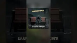 Очередной лирикс #12 #song #music #lyrics