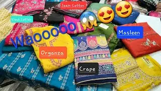 सब सूट आज आपकी पसंद और डिमांड वाले 🤩😍😍