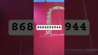 sri Sai Balaji computer works rentachinthala simple designs available