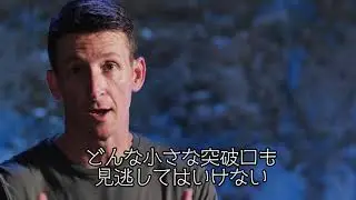 『アメリカ海軍SEALのサバイバル・マニュアル』ＰＶ「Escape from the trunk」