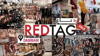 🔴 REDTAG | GREATBUY SALE | DAMMAM KSA