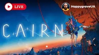 Що там, на вершині? Реалістичний альпінізм у Cairn, частина 2