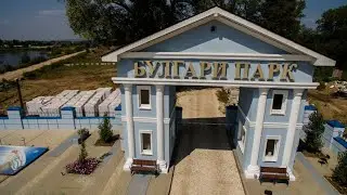 Булгари парк, установка окон с одного щелчка.)