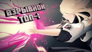 ИСПЕПЕЛЯЕМ В Eternal Return ► Eva Gameplay
