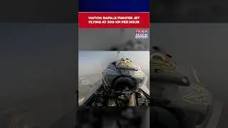 77th Republic Day Parade: Watch Rafale Fighter Jet Flying At 900 Km Per Hour | Delhi #shorts