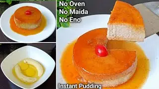 No-Bake Banana Pudding Recipe | How to Make Banana Pudding at Home | Easy and Delicious Dessert