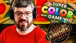 30 фунтов стерлингов против SUPER COLOR GAME LIVE!
