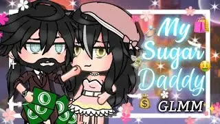 🥵My Sugar Daddy🥵|| GLMM || Read desc ||