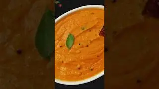 Saravana Bhavan Chutney Recipe | Tomato Chutney Recipe | Best Side Dish For Idli & Dosa | Chutney