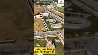 2025 mein Jaipur mein Property Sales Growth 5% expected #youtubeshorts #jaipur #trendingshorts