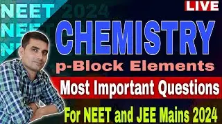 p-Block Elements Part - 8 ( Carbon Family ) | Previous year questions  NEET | Important questions