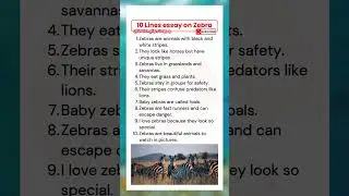 10 lines on zebra in english | 10 lines essay on zebra in english | short essay on zebra