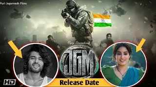 JMG Movie Releasing Date//JMG Movie Vijay devarakonda//JMG Movie #vijaydevarakonda #JMG_Movie