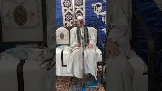 ابتهالات دينيه عن المولد النبوي الشريف لفضيله الشيخ أحمد عطية بري