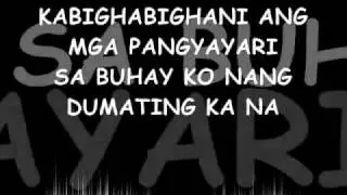 SA GITNA NG ULAN ACOUSTIC VERSION - CURSE ONE, SMUGGLAZ, VLYNC