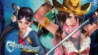 Oneechanbara Bikini Zombie Slayers (Wii) часть 1 (стрим с player00713)