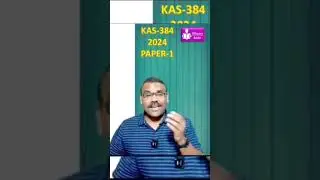 kas exam ✨ #upsc #kasprelimsoldquetionanswers #motivation
