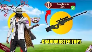 Road To Region Top 1💝[ MR AMIN YT ] 🛑 Season 49 #bangladeshtop1 #itzkabbo