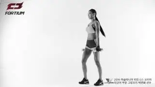 Muscle force fortium with musclemania winner park