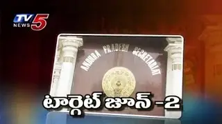 Secretariat Division for Telangana and Seemandhra