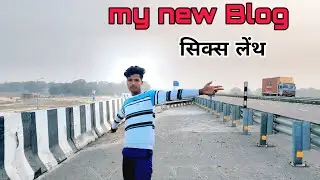 🥰हम कहा पर घूमने गए है 🤔#vlog #video 