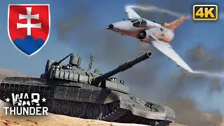 Весеннее событие сборки 2022 / War Thunder