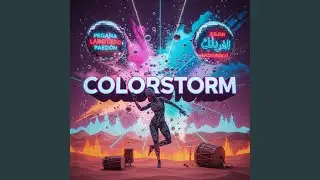 Colorstorm