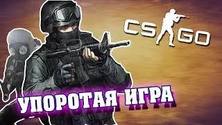 Ks 1.6 ) Топ мантаж) Кс 1.6 (Без пиратки)