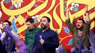 کربلایی محمد فصولی - دل ما منجلیه | میلاد حضرت علی