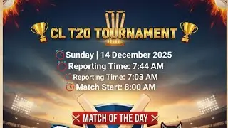 Cl T20 live match In parul University vadodara 