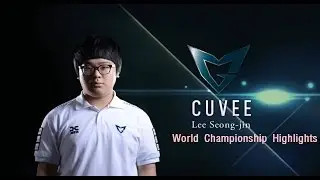 SSG CuVee S6 World Championship Highlights | Best LOL Gameplays