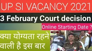 Up Si vacancy 2021, up sub inspector recruitment I Up police si vacancy