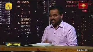 இத தெரிஞ்சுக்காம யாருக்கும் vote பண்ணக்கூடாது! யாருக்கு தகுதி இருக்கு?