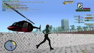 ShipReport [EU:SERVER - GTA Samp]