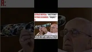 #гаррипоттер #мемы #факты #зима #фильмы