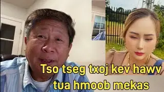 Kom Malina tso tseg txoj kev have tua hmoob mekas 12//23/25