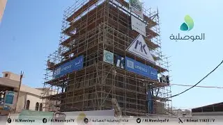 اهالي الموصل ينتقدون التأخر الحاصل في اعمار الجامع النوري الكبير