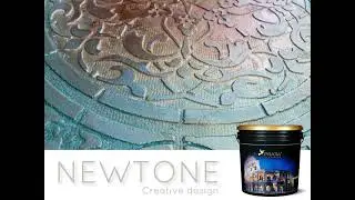 NEWTONE - medallion design metallic bronze and deep blue color combination - overview