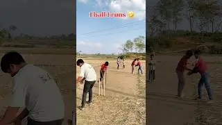 Magic clock 🤣 #cricket #shorts #shortsvideo #viral #trending #funny #juniorfun66