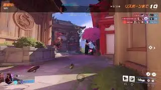 成人おめでとうoverwatch