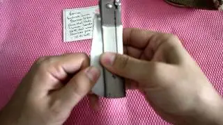 My Bamboo Folder from Petr Hferrum