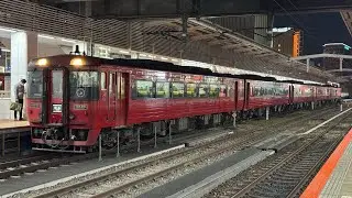 2026年１／27の撮影あれこれ🚃⛅️
