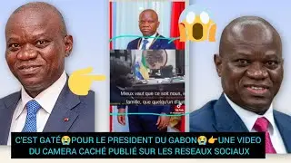 C'EST GAT&Eacute;😭POUR LE PRESIDENT DU GABON😭👉UNE VIDEO CAMERA CACH&Eacute;E PUBLI&Eacute; SUR LES RESEAUX SOCIAUX