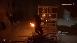 ASSASSIS CREED ORIGINS toリンキshun